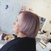 Kadeřnictví Katrin Olomouc